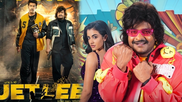 JetLee CBFC Review