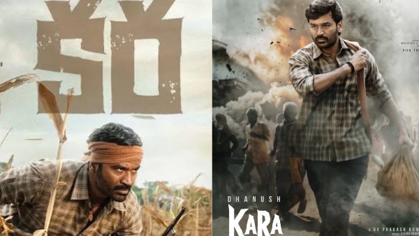 Kara Movie Twitter Review in telugu  Dhanush Shines in Vignesh Raja s Thriller