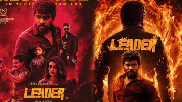 Leader Tamil Movie Review  and Rating