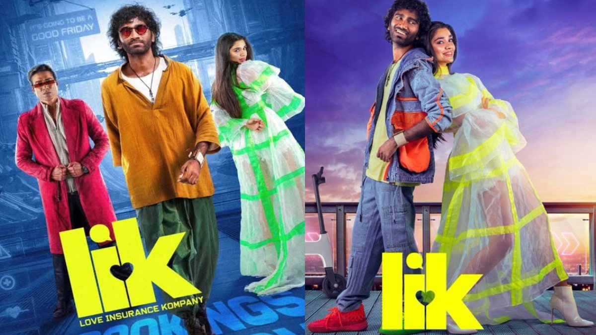 LIK Day 7 Collections: లవ్ ఇన్సూరెన్స్ కంపెనీ వసూళ్లపై భారీ దెబ్బ.. ప్రదీప్ మూవీకి 7వ రోజు ఎంతంటే?