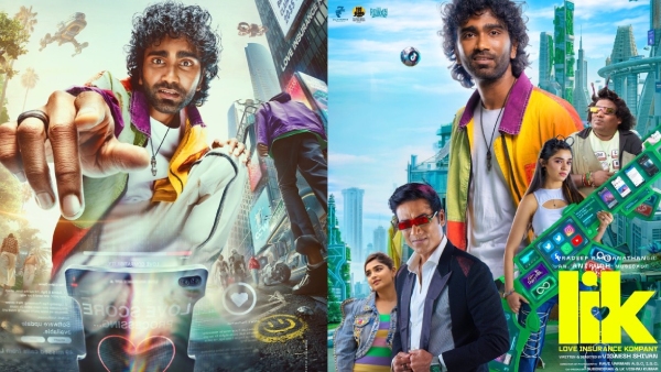 Love Insurance Kompany Movie Review