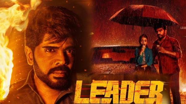 Leader Movie Closing Collections