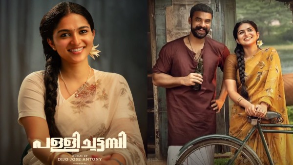 Pallichattambi Day 1 Expected Box Office Collections Worldwide Tovino Thomas s film good start at GBOC