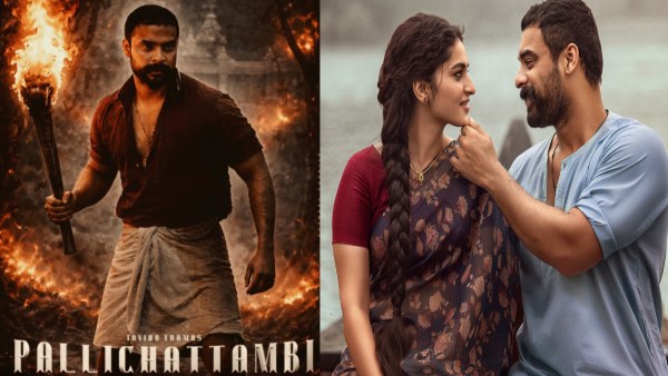 Pallichattambi Movie Twitter Review in Telugu  Is Tovino Thomas Movie hits the bulls eye