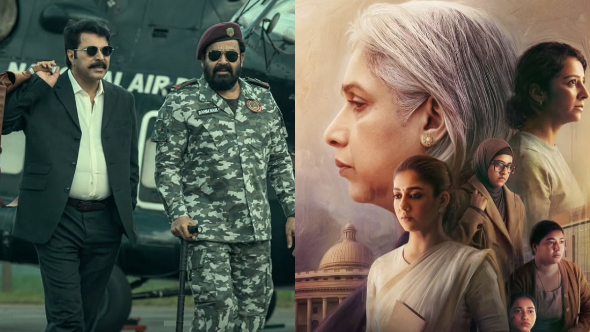 Patriot Advance Booking: మమ్ముట్టి- మోహన్‌లాల్ హవా... రిలీజ్‌కు ముందే పేట్రియాట్‌కు ఎన్ని కోట్లంటే?