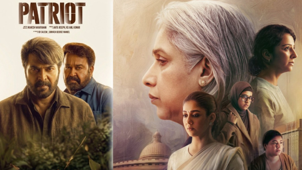 Patriot Malayalam Movie Censor Report