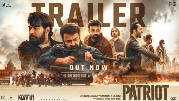 Patriot Malayalam Movie Trailer Review Mammootty and Mohanlal s spy action drama promises an intense story Patriot Malayalam Movie Trailer Review Mammootty and Mohanlal s spy action drama promises an intense story