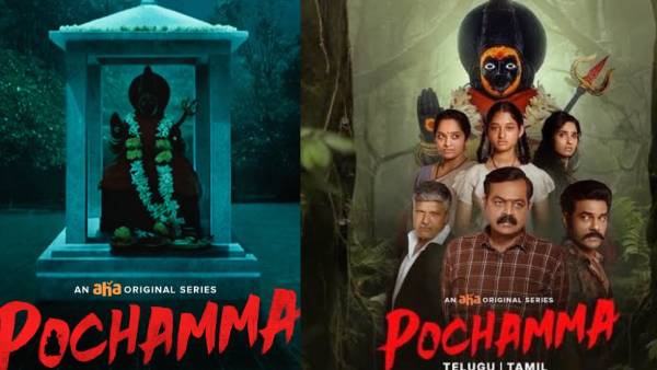 Pochamma Web Series Review