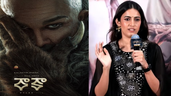 Raaka Niharika Konidela Reacts to Allu Arjun Atlee Title Buzz Calls It a Coincidence Raaka Niharika Konidela Reacts to Allu Arjun Atlee Title Buzz Calls It a Coincidence