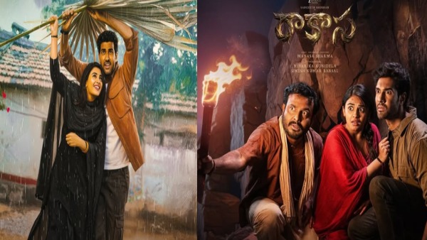 Rakasa Movie Twitter Review in Telugu  Is Sangeeth Shobhan s Movie hits the bulls eye