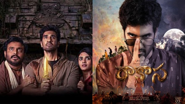 Rakasa Movie Public Talk  Niharika Konidela s Fantasy Comedy Gets Positive Buzz