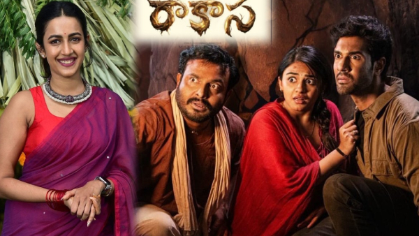 Rakasa Movie Review and Rating
