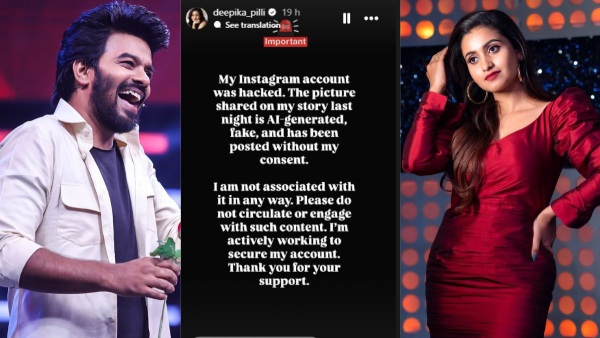 Sudigali Sudheer Dating Rumours Deepika Pilli Reveals Truth Behind Viral Photo