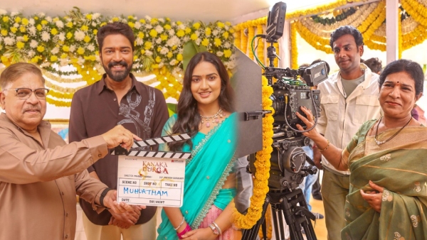 Surekha Konidela Chief Guest for Kanaka Durga