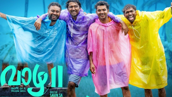 Vaazha 2 7 Days Box Office