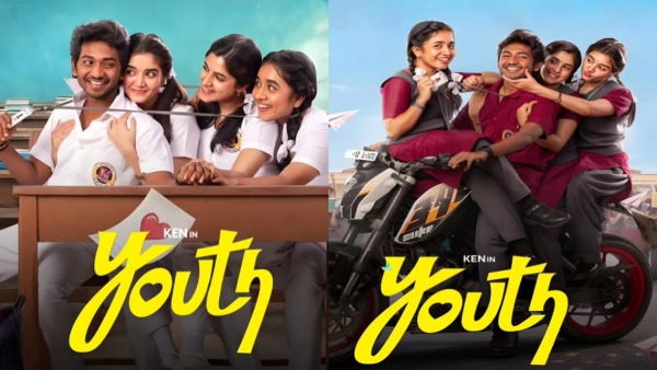 Youth Movie OTT Release on Netflix from April 16 in Multiple Languages Youth Movie OTT Release on Netflix from April 16 in Multiple Languages