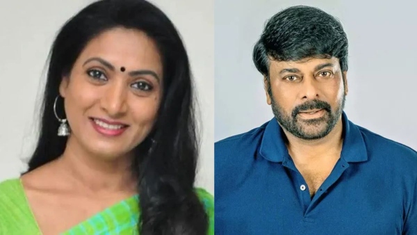 Aamani Missed Chiranjeevi Film Chance Emotional Story From Throwback Interview