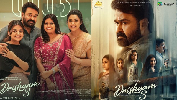 Drishyam 3 Day 10 Expected Box Office Collections Worldwide mohanlal movie Eyes Rs 210 Crore Mark Drishyam 3 Day 10 Expected Box Office Collections Worldwide mohanlal movie Eyes Rs 210 Crore Mark
