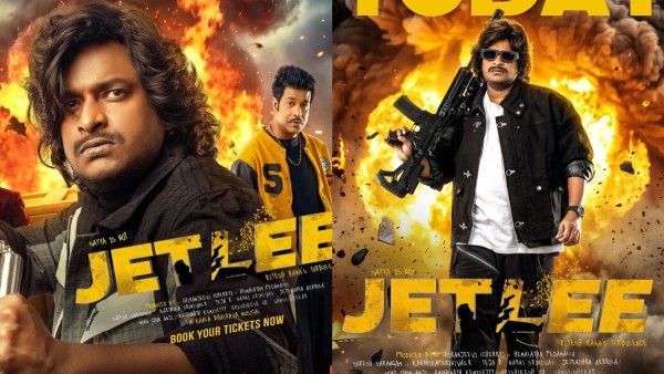 Jetlee Day 3 expected Box Office Worldwide Collection Satya Comedy Entertainer Box Office report Jetlee Day 3 expected Box Office Worldwide Collection Satya Comedy Entertainer Box Office report