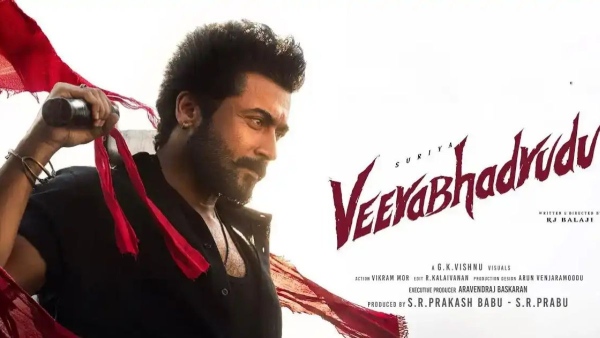 Karuppu Twitter Review in telugu  Suriya-Trisha Action Drama Gets Positive Talk from Fans Online