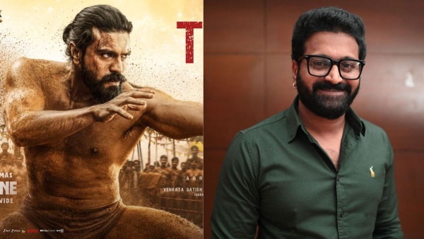 Rishab Shetty Praises Peddi Trailer Calls Ram Charan Absolute Fire Performance