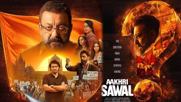 Aakhri Sawal  Review by Censor Board