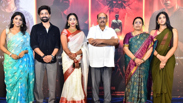 Agadha Teaser Review