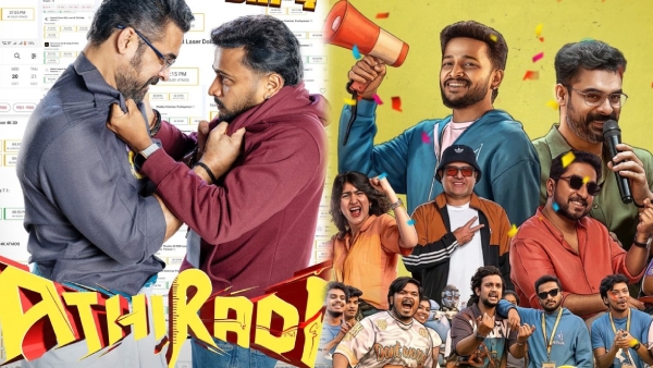 Athiradi 4 days Box Office Collections