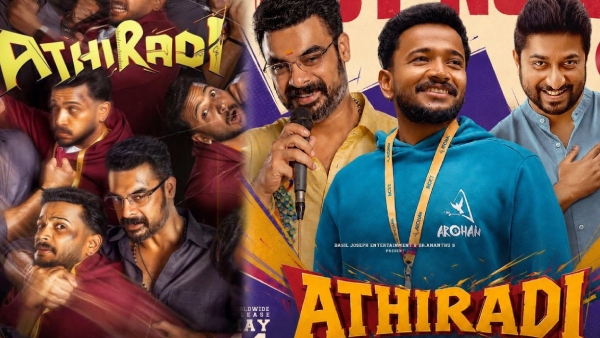 Athiradi Review by Censor Board