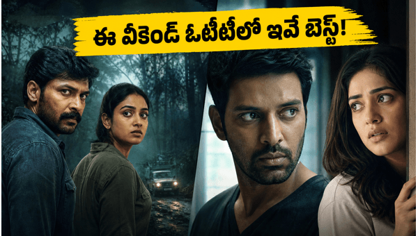 Telugu OTT Movies Best New Thrillers and Dubbed Releases to Watch This Weekend May 2026 Telugu OTT Movies Best New Thrillers and Dubbed Releases to Watch This Weekend May 2026