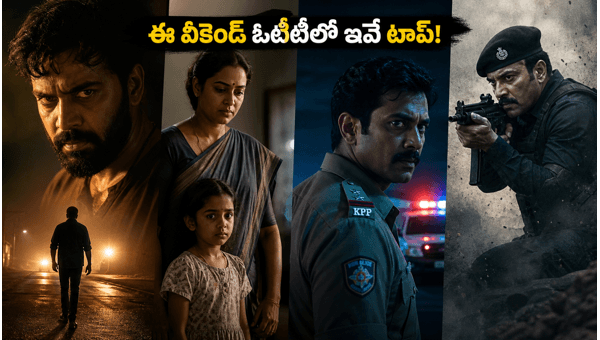 OTT Web Series Releases May 2026 Must-Watch Thrillers Like Memu Coplam System and Warrant on ZEE5 and Prime Video