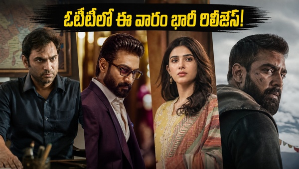 OTT Web Series Releases May 2026 Top Crime and Drama Shows to Watch This Weekend on Netflix Prime Video and ZEE5 OTT Web Series Releases May 2026 Top Crime and Drama Shows to Watch This Weekend on Netflix Prime Video and ZEE5