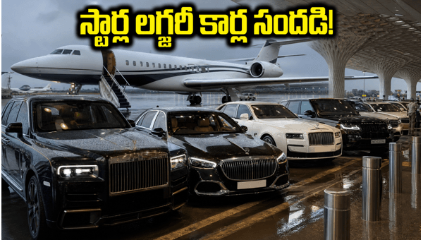 Bollywood Celebrities Luxury Cars Bollywood Celebrities Luxury Cars