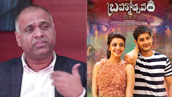 Reason behind Brahmotsavam disaster Reason behind Brahmotsavam disaster
