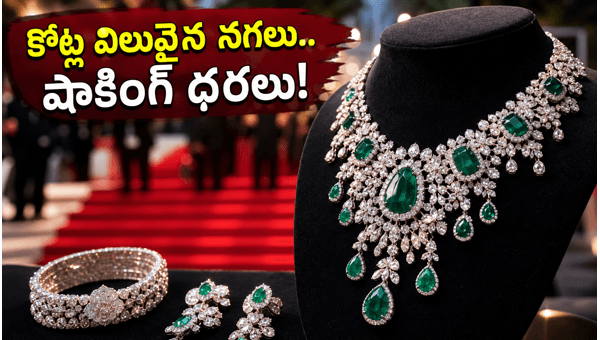 Cannes 2026 Indian Celebrities Expensive Outfits and Jewelry Costs Revealed - A Look at the Glamorous Red Carpet Style