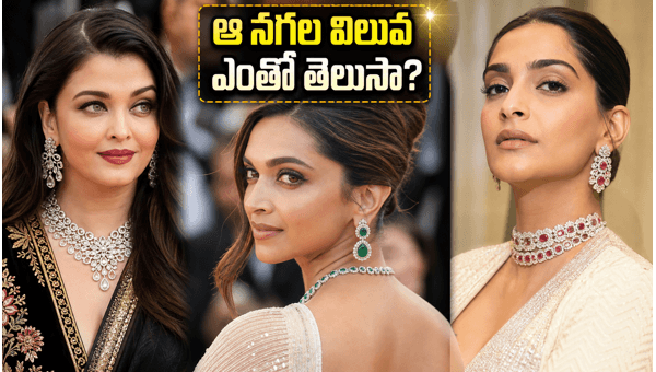 Cannes 2026 Indian Celebrities Luxury Fashion Costs Revealed - The Price Behind Alia Bhatt and Aishwarya Rai s Red Carpet Looks