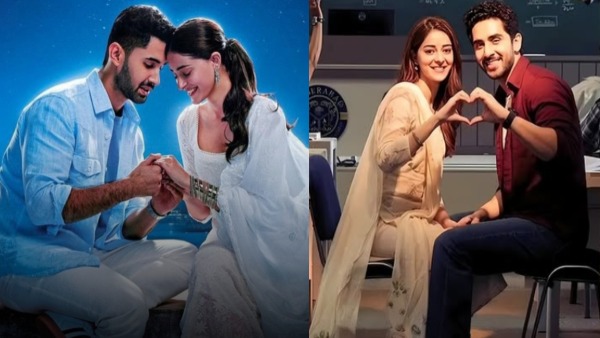 Chand Mera Dil Box Office Collection Day 2 Can The Romantic Drama Pick Up Pace This Weekend Latest Trade Reports And Audience Trends For 2026 Chand Mera Dil Box Office Collection Day 2 Can The Romantic Drama Pick Up Pace This Weekend Latest Trade Reports And Audience Trends For 2026