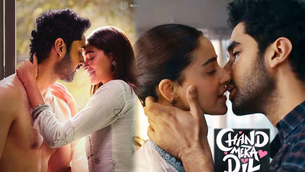 Chand Mera Dil Censor Report Chand Mera Dil Censor Report