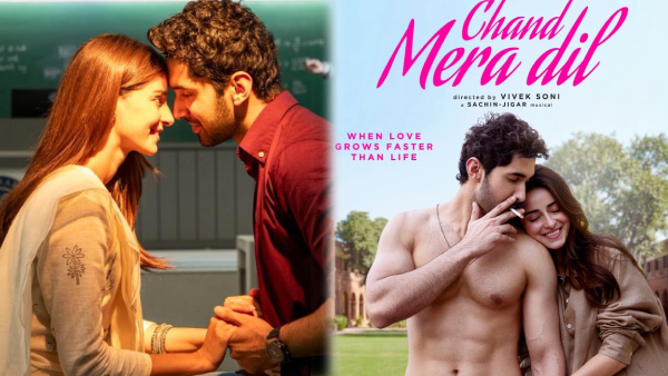 Chand Mera Dil Review by Censor Board