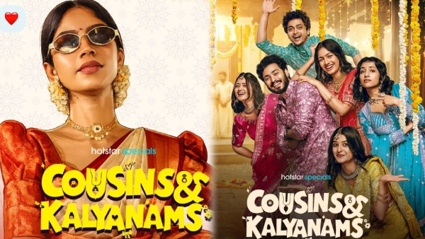 Cousins and Kalyanams First Review