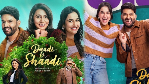 Daadi Ki Shaadi Box Office Report Daadi Ki Shaadi Box Office Report