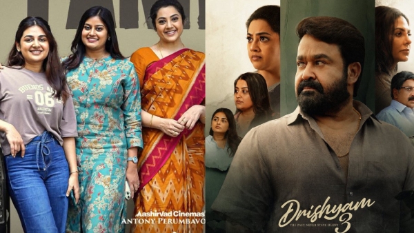 Drishyam 3 Day 3 Expected Box Office Drishyam 3 Day 3 Expected Box Office