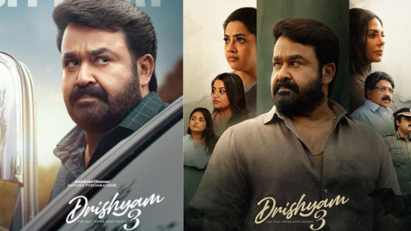 Drishyam 3 Day 1 Expected Box Office Collections Drishyam 3 Day 1 Expected Box Office Collections