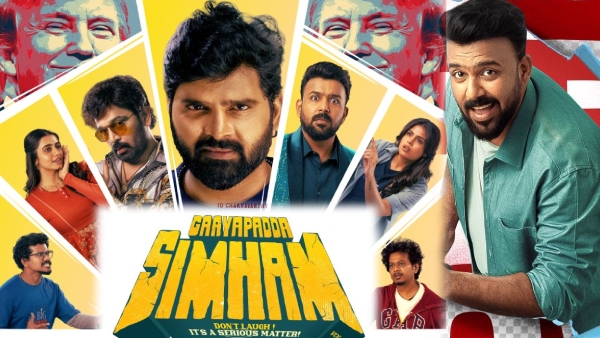 GaayaPadda Simham Movie 2 days Box Office