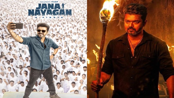 Jana Nayagan OTT Deal in Trouble Amazon Prime May Exit Zee5 Offers Lower Price Jana Nayagan OTT Deal in Trouble Amazon Prime May Exit Zee5 Offers Lower Price