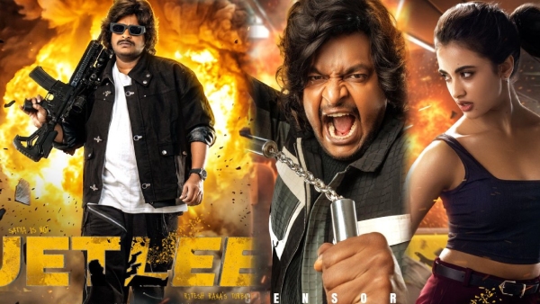 Jetlee Movie Review