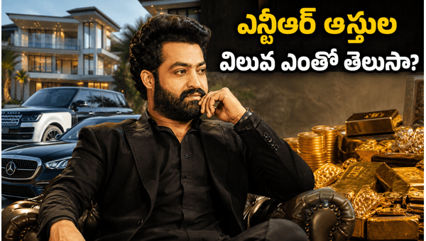 Jr NTR Net Worth 2026 Birthday Special Dragon Movie Updates and Luxury Lifestyle Revealed