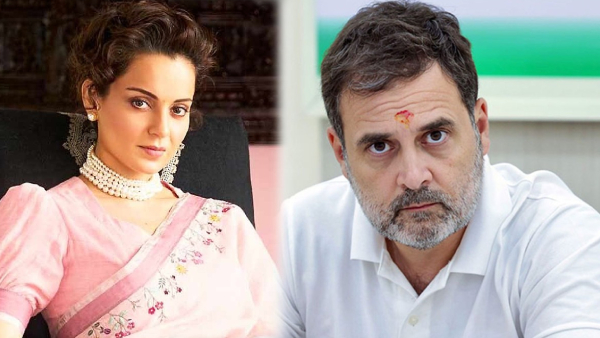 Kangana Ranaut Wedding with Rahul Gandhi