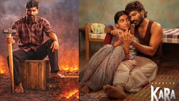 Kara 7 Days Box Office
