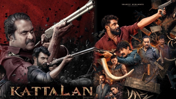 Kattalan Censor Review Kattalan Censor Review